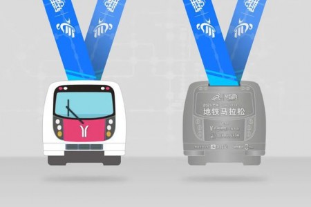 近5万乘客参与广州地铁马拉松