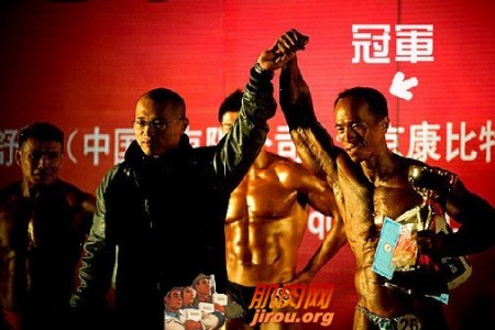 2010“康桥健身杯”南昌第二届健美健身冠军赛