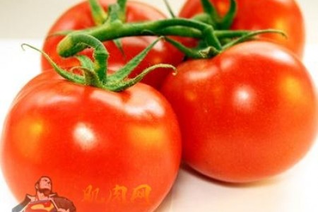 健身后吃个西红柿有利于身体恢复