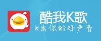 酷我K歌，K出你的好声音